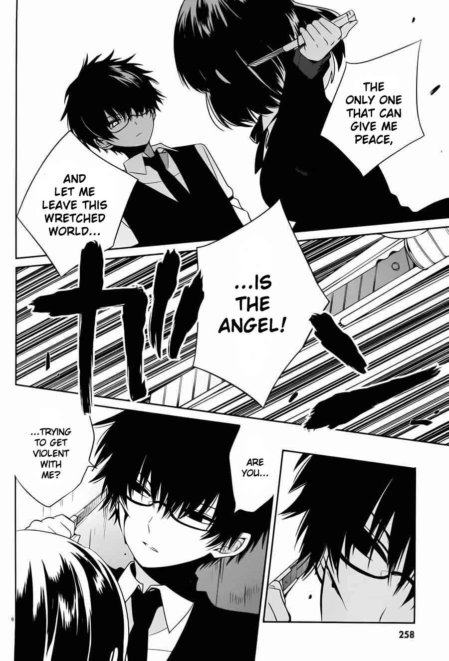 Page 18 Chapter 4 Boku to Senpai no Tekken Kousai