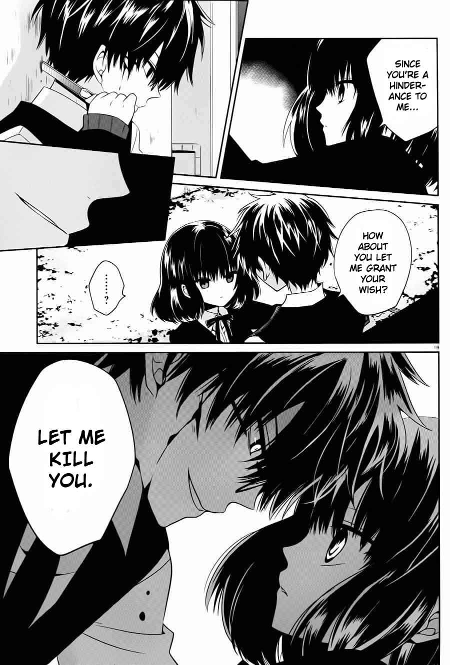 Page 19 Chapter 4 Boku to Senpai no Tekken Kousai