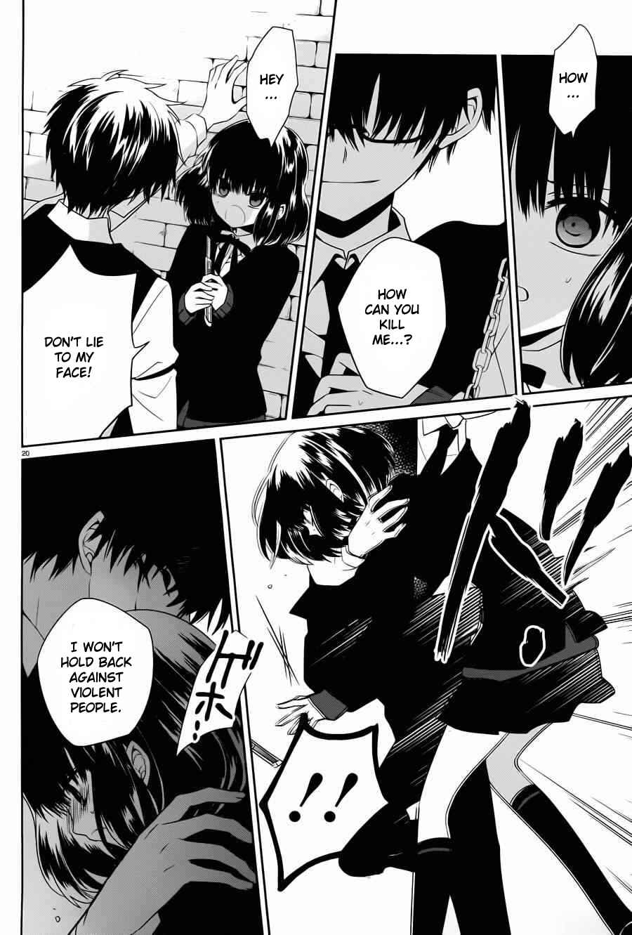 Page 20 Chapter 4 Boku to Senpai no Tekken Kousai