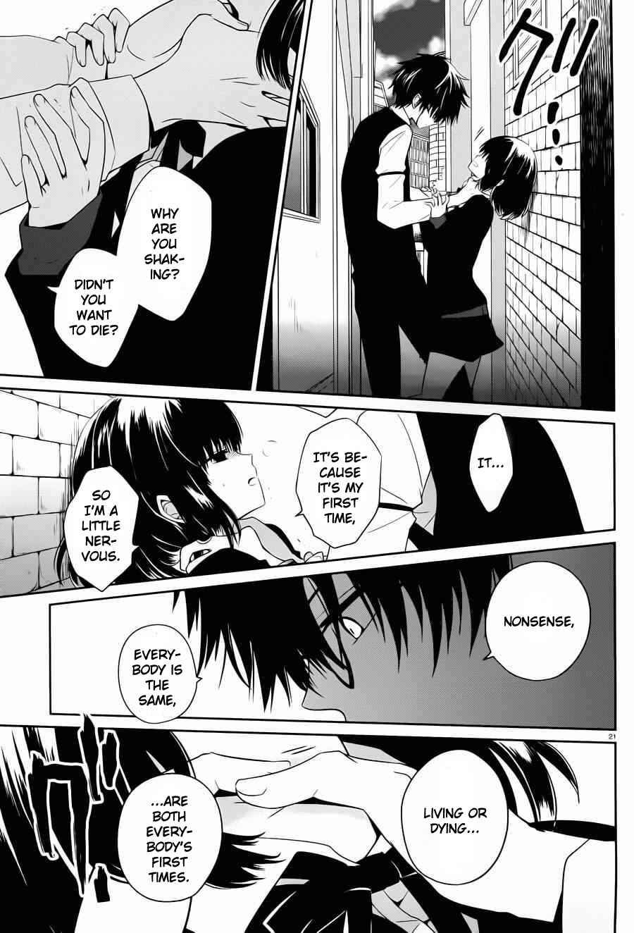 Page 21 Chapter 4 Boku to Senpai no Tekken Kousai
