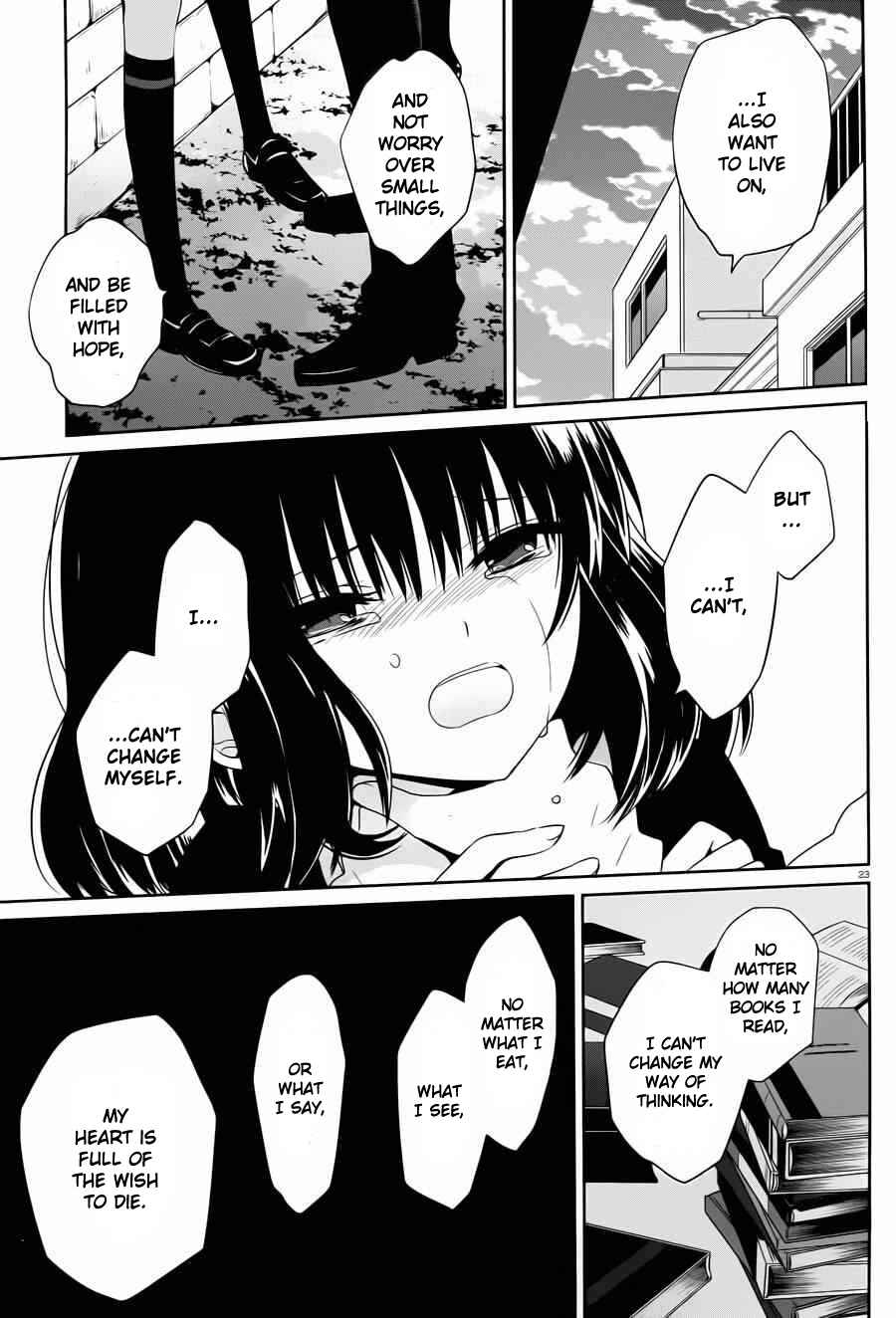 Page 23 Chapter 4 Boku to Senpai no Tekken Kousai
