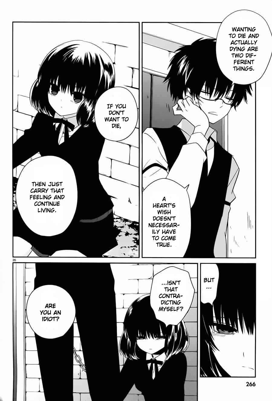 Page 26 Chapter 4 Boku to Senpai no Tekken Kousai