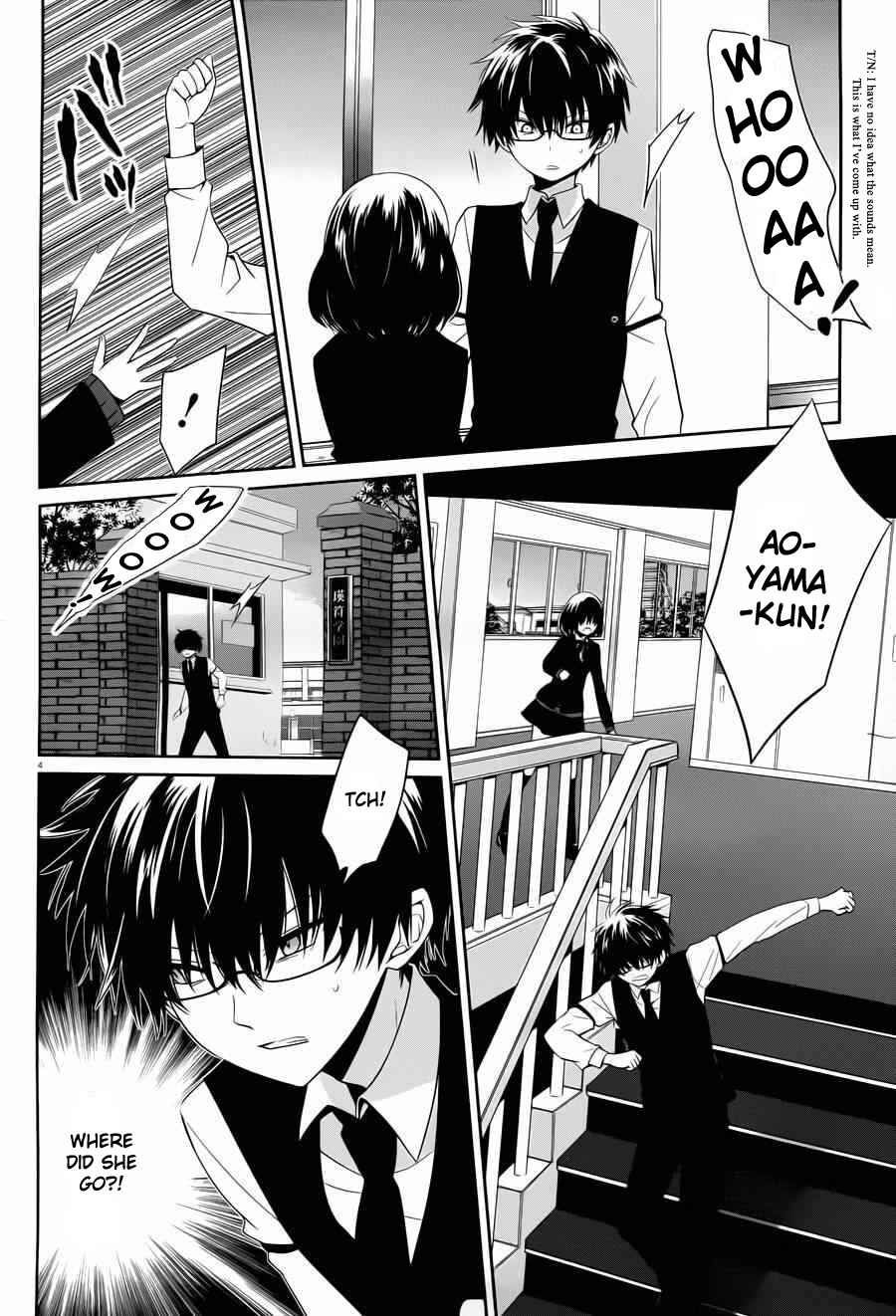 Page 4 Chapter 4 Boku to Senpai no Tekken Kousai