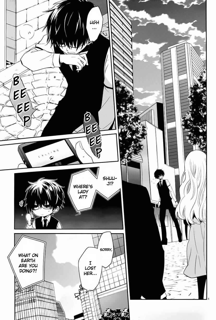 Page 5 Chapter 4 Boku to Senpai no Tekken Kousai