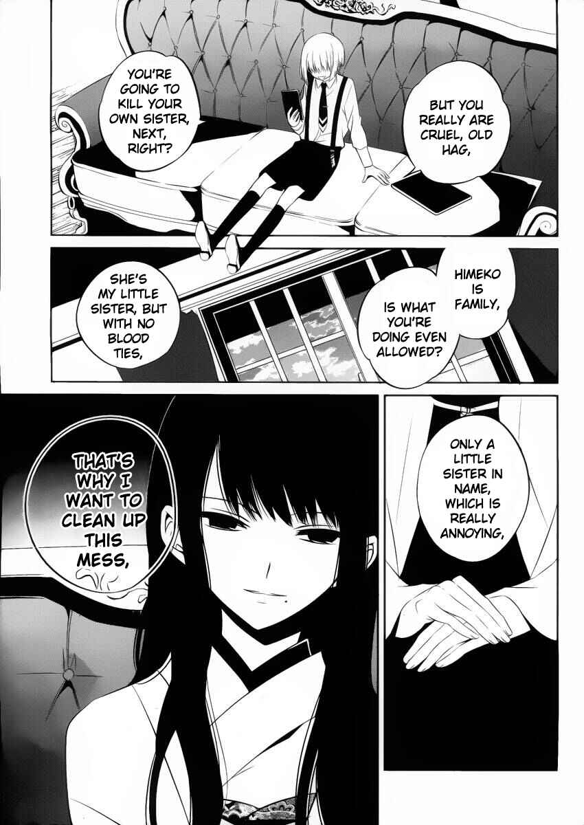 Page 11 Chapter 10 Boku to Senpai no Tekken Kousai