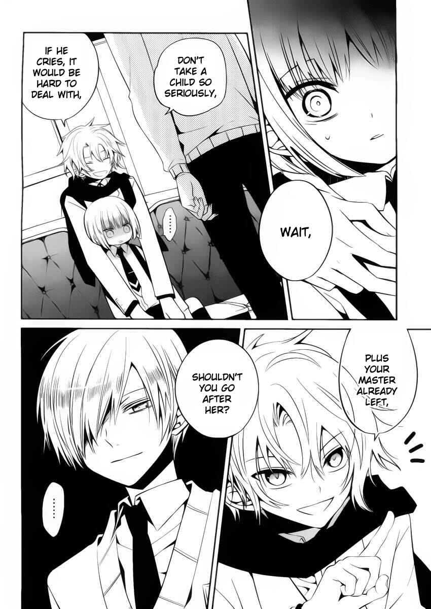 Page 16 Chapter 10 Boku to Senpai no Tekken Kousai