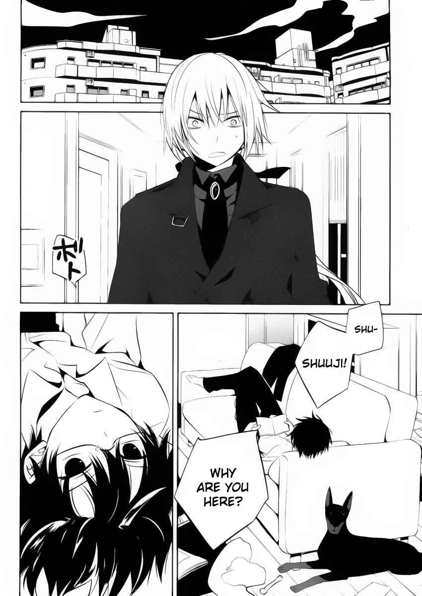Page 18 Chapter 10 Boku to Senpai no Tekken Kousai