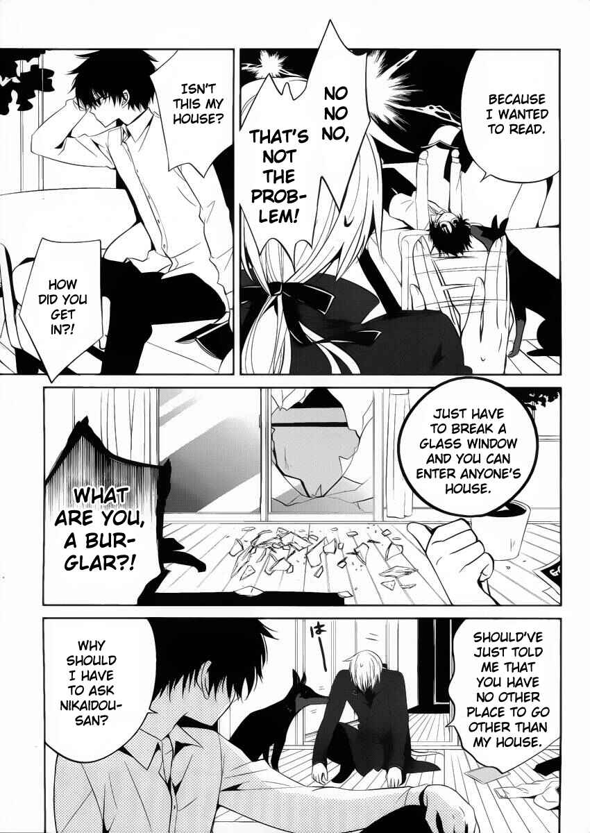 Page 19 Chapter 10 Boku to Senpai no Tekken Kousai