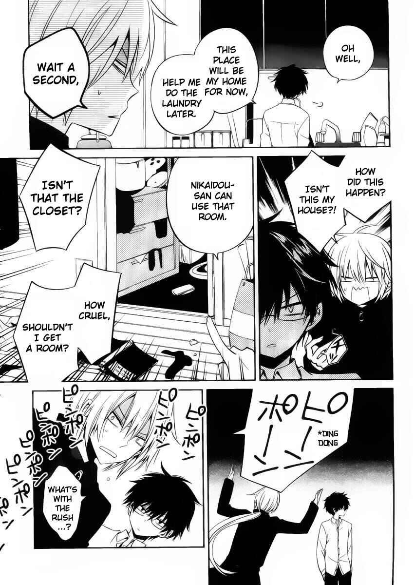Page 21 Chapter 10 Boku to Senpai no Tekken Kousai