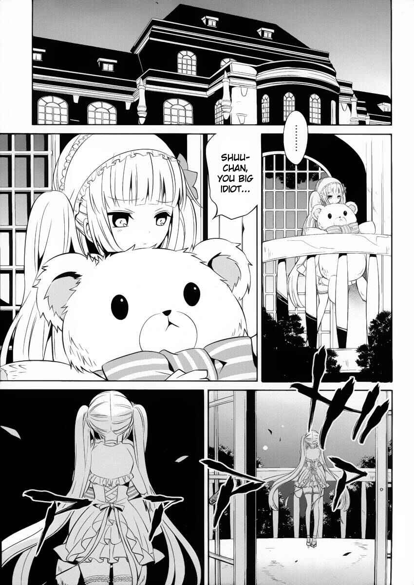 Page 23 Chapter 10 Boku to Senpai no Tekken Kousai