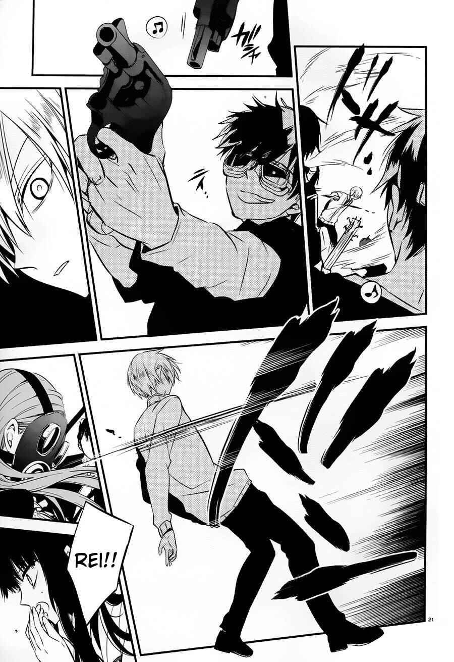 Page 21 Chapter 17 Boku to Senpai no Tekken Kousai