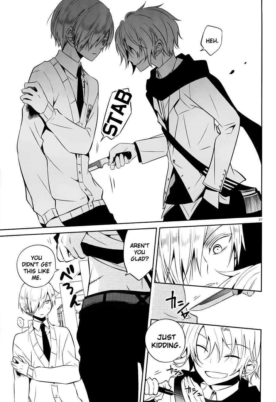 Page 27 Chapter 17 Boku to Senpai no Tekken Kousai