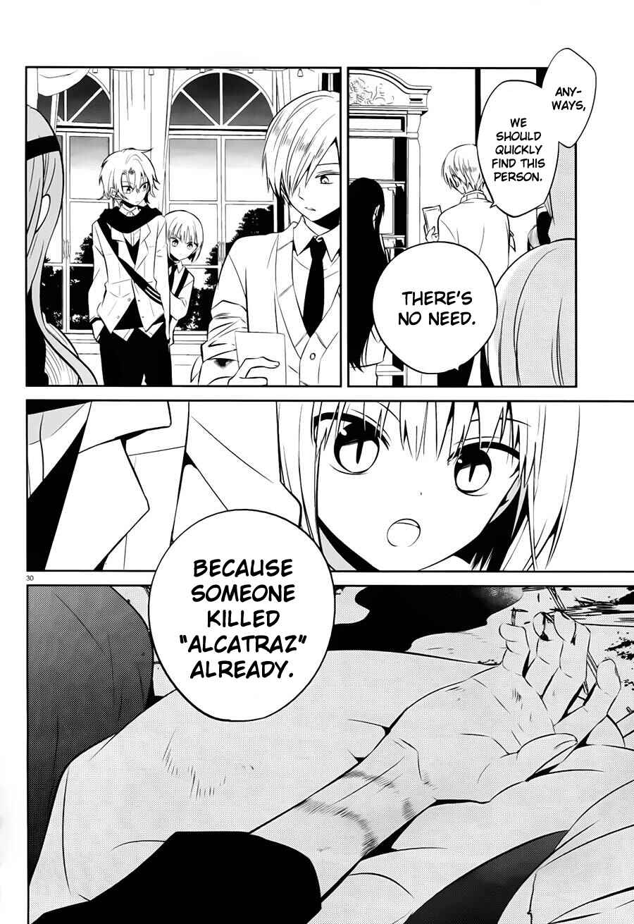 Page 30 Chapter 17 Boku to Senpai no Tekken Kousai