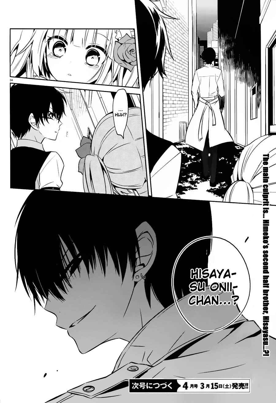 Page 34 Chapter 17 Boku to Senpai no Tekken Kousai