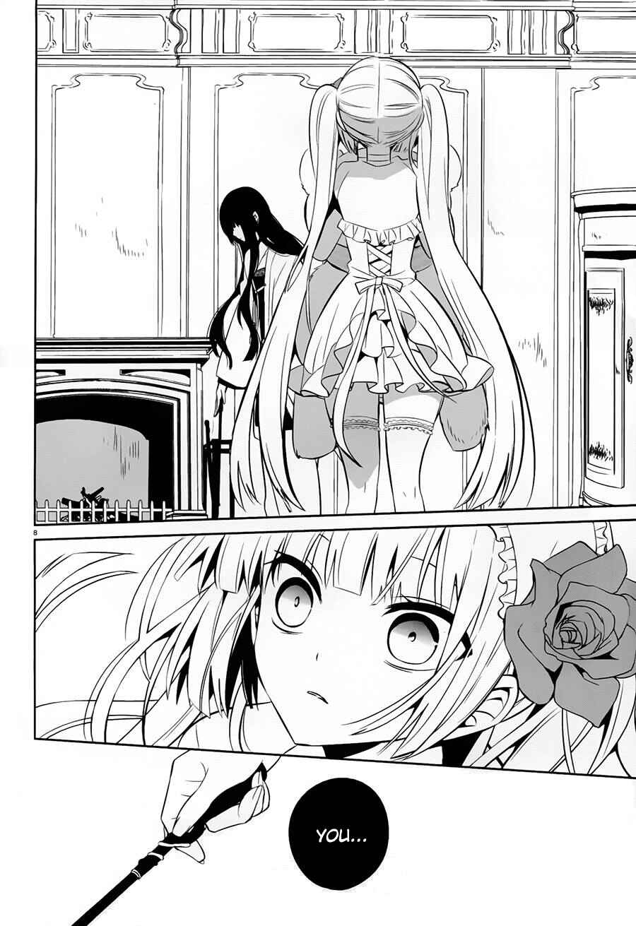 Page 8 Chapter 17 Boku to Senpai no Tekken Kousai