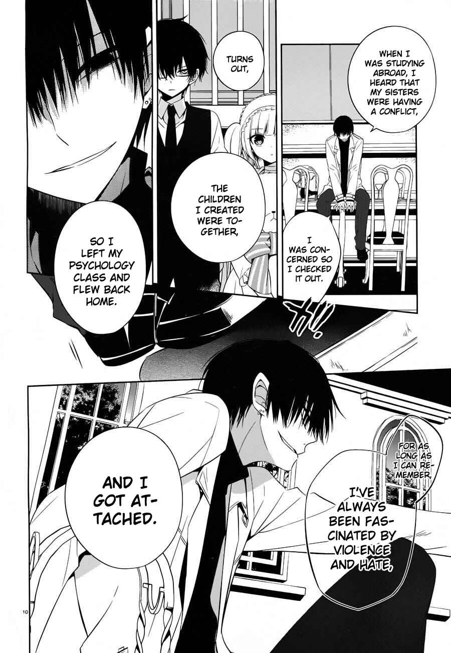 Page 10 Chapter 18 Boku to Senpai no Tekken Kousai