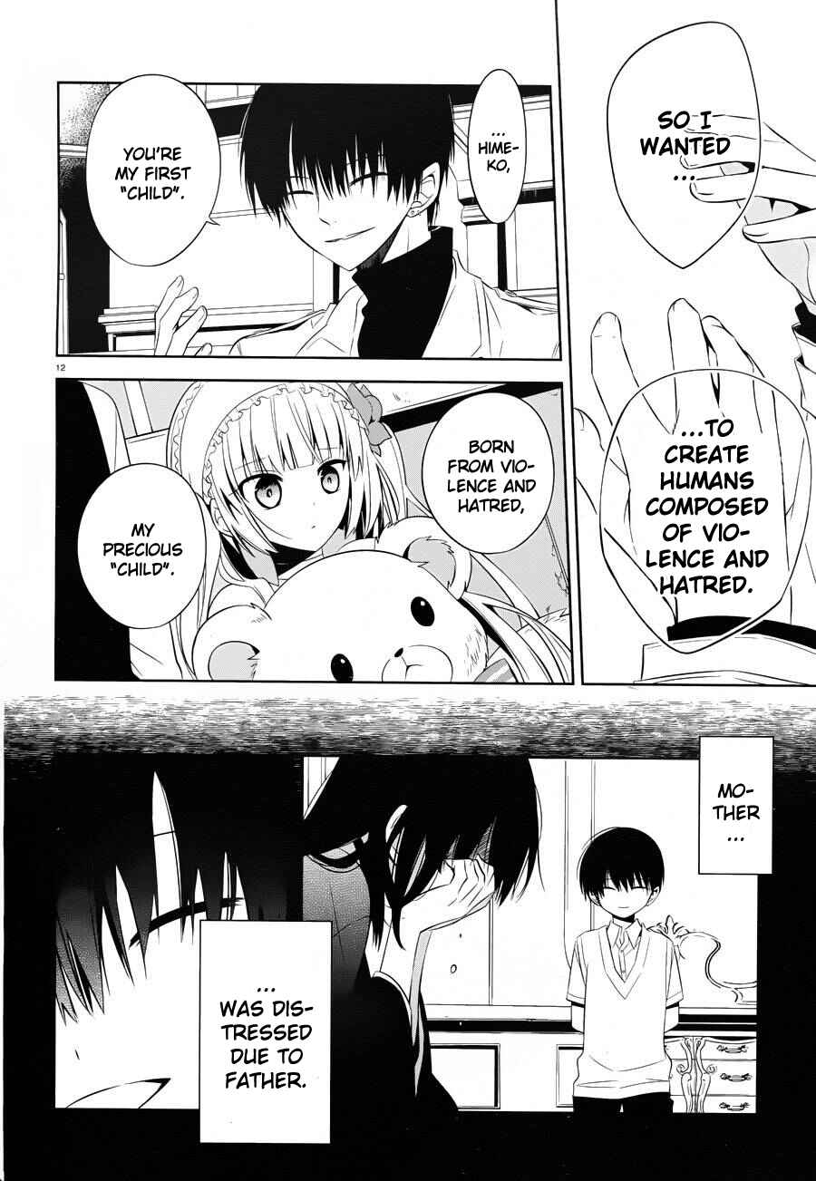 Page 12 Chapter 18 Boku to Senpai no Tekken Kousai