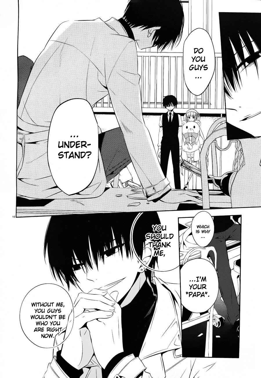 Page 16 Chapter 18 Boku to Senpai no Tekken Kousai