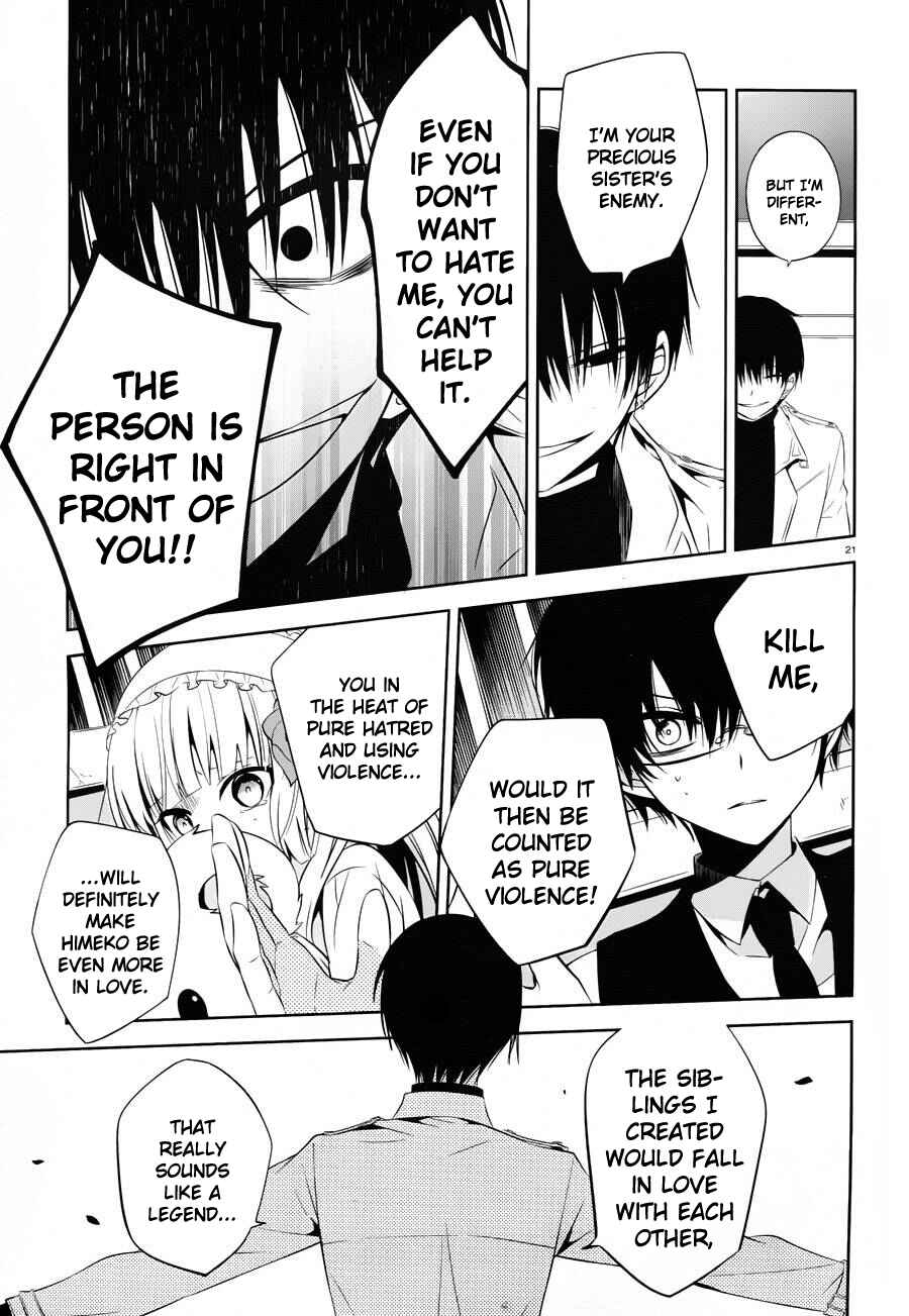 Page 21 Chapter 18 Boku to Senpai no Tekken Kousai