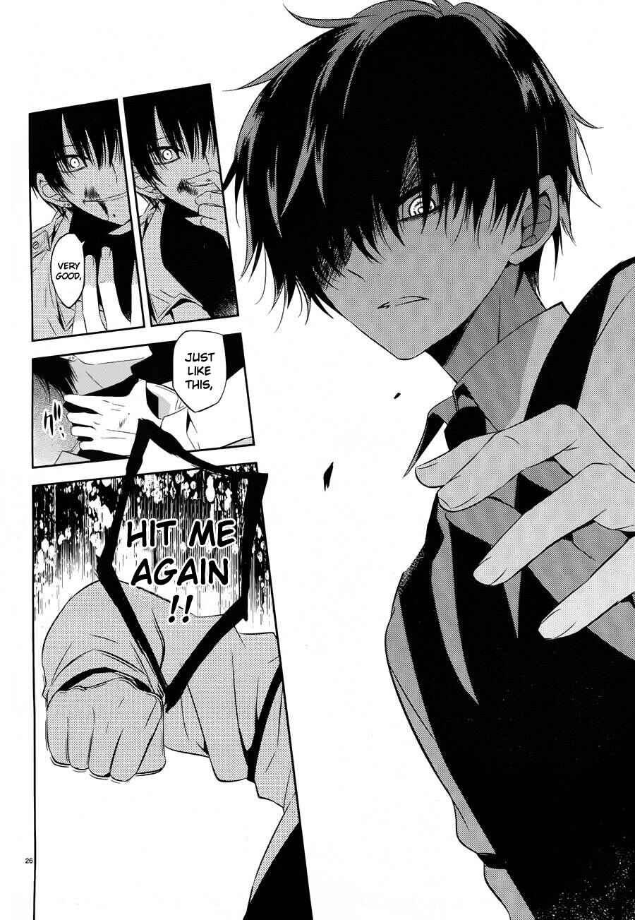Page 26 Chapter 18 Boku to Senpai no Tekken Kousai