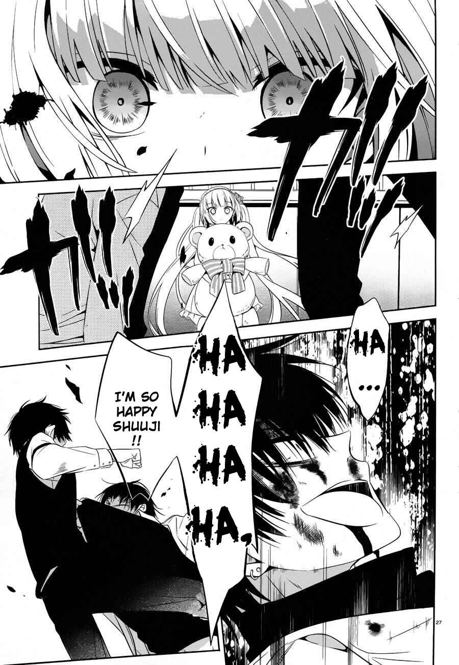 Page 27 Chapter 18 Boku to Senpai no Tekken Kousai
