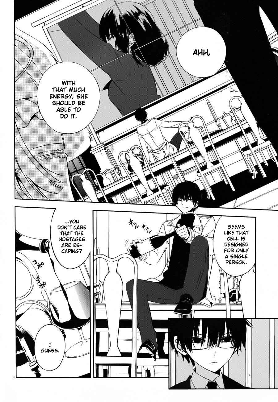 Page 6 Chapter 18 Boku to Senpai no Tekken Kousai