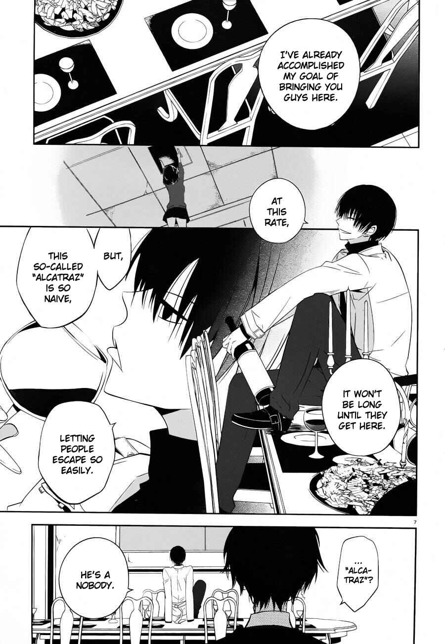 Page 7 Chapter 18 Boku to Senpai no Tekken Kousai