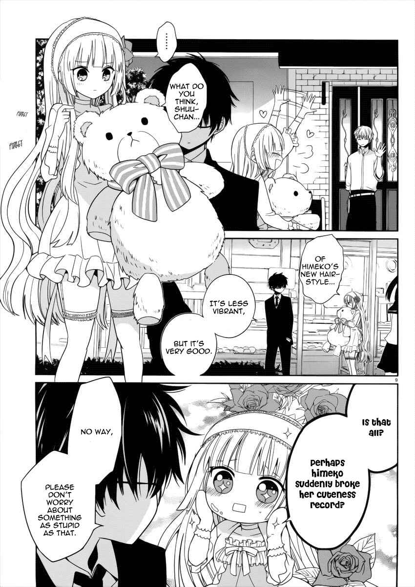 Page 10 Chapter 2 Boku to Senpai no Tekken Kousai