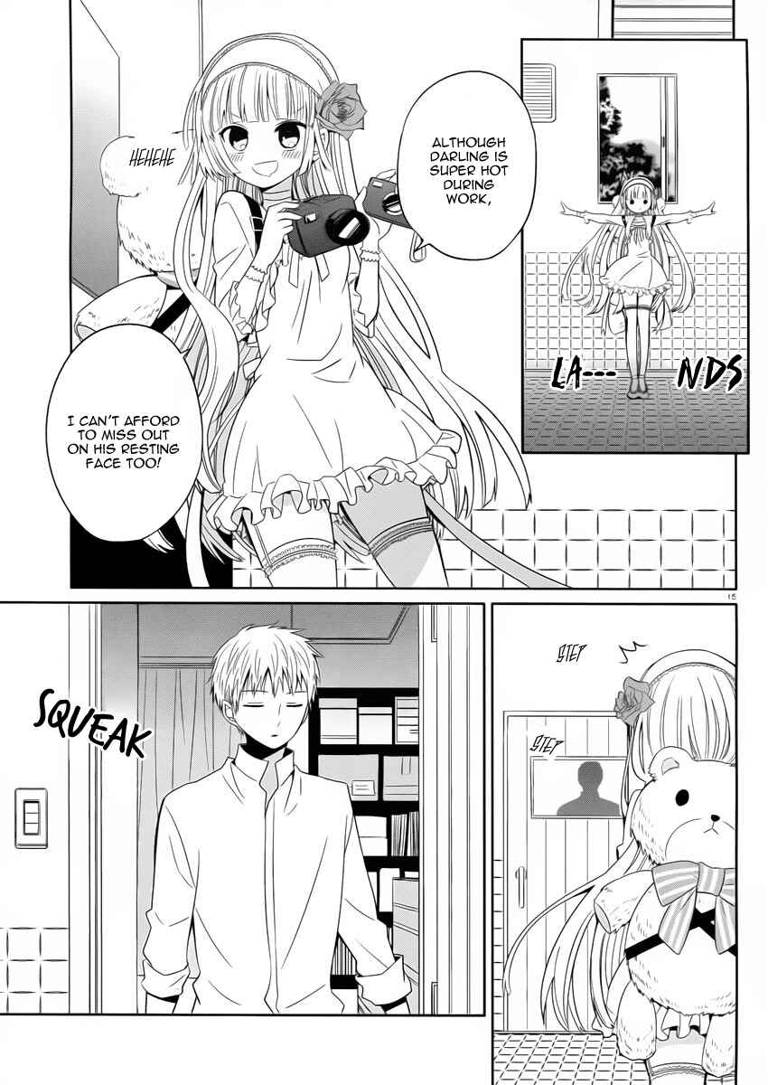 Page 16 Chapter 2 Boku to Senpai no Tekken Kousai