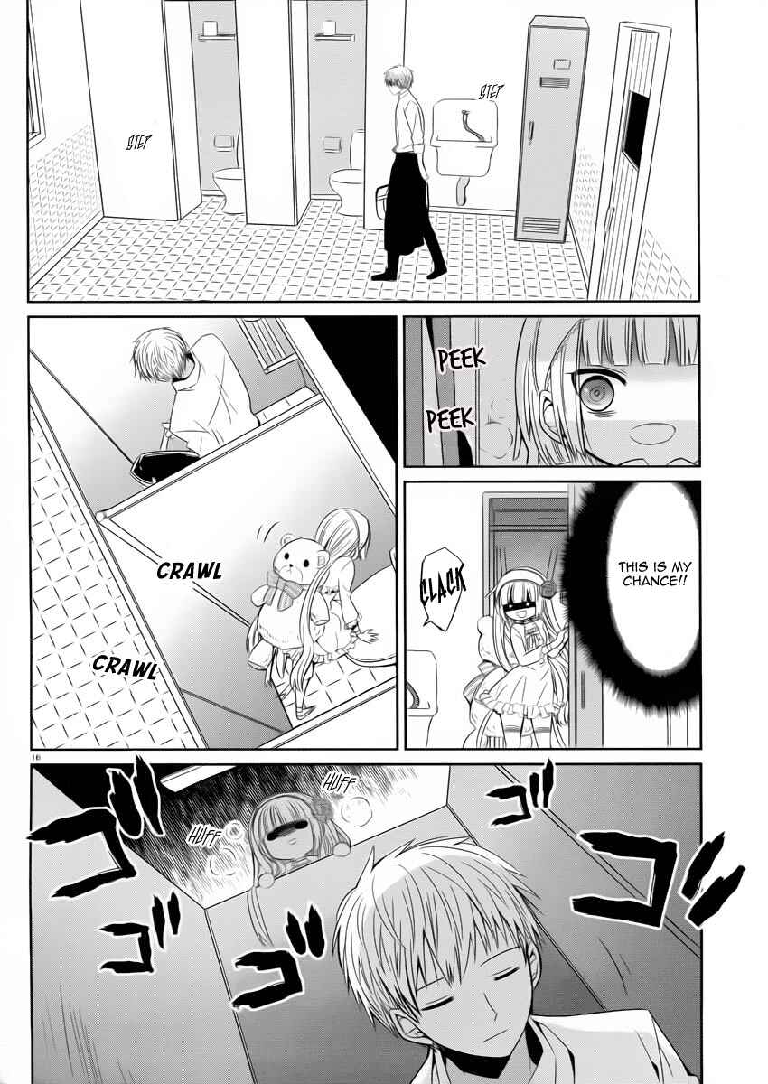 Page 17 Chapter 2 Boku to Senpai no Tekken Kousai