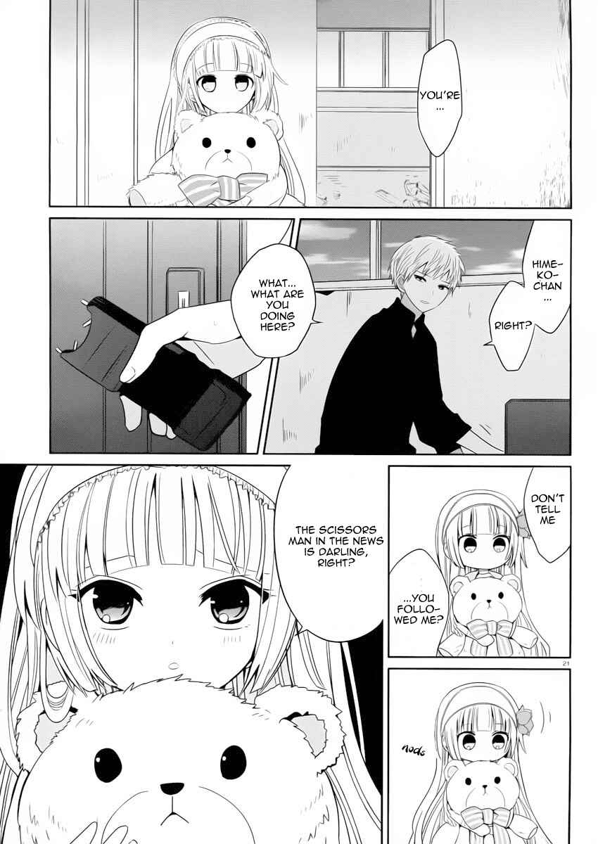 Page 22 Chapter 2 Boku to Senpai no Tekken Kousai