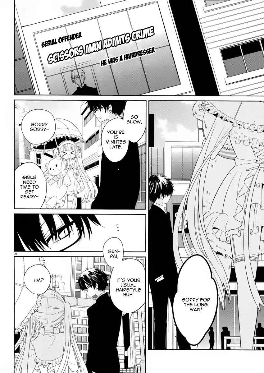 Page 37 Chapter 2 Boku to Senpai no Tekken Kousai