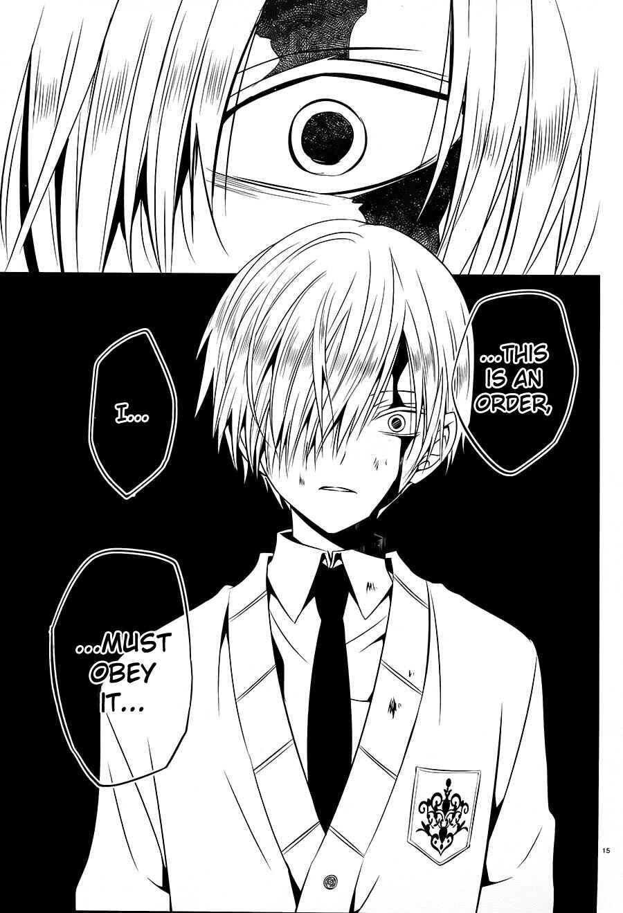 Page 15 Chapter 12 Boku to Senpai no Tekken Kousai