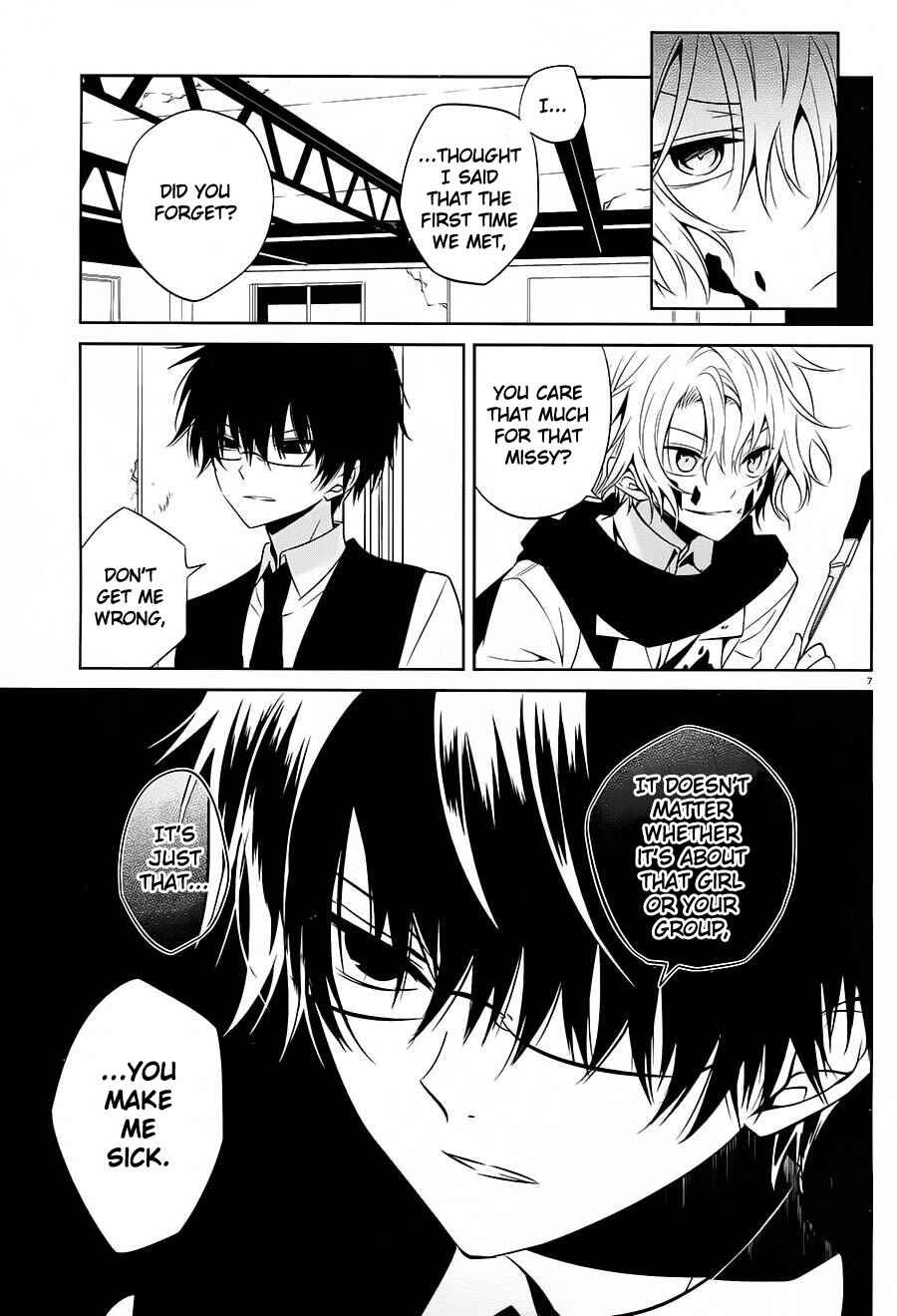 Page 7 Chapter 12 Boku to Senpai no Tekken Kousai