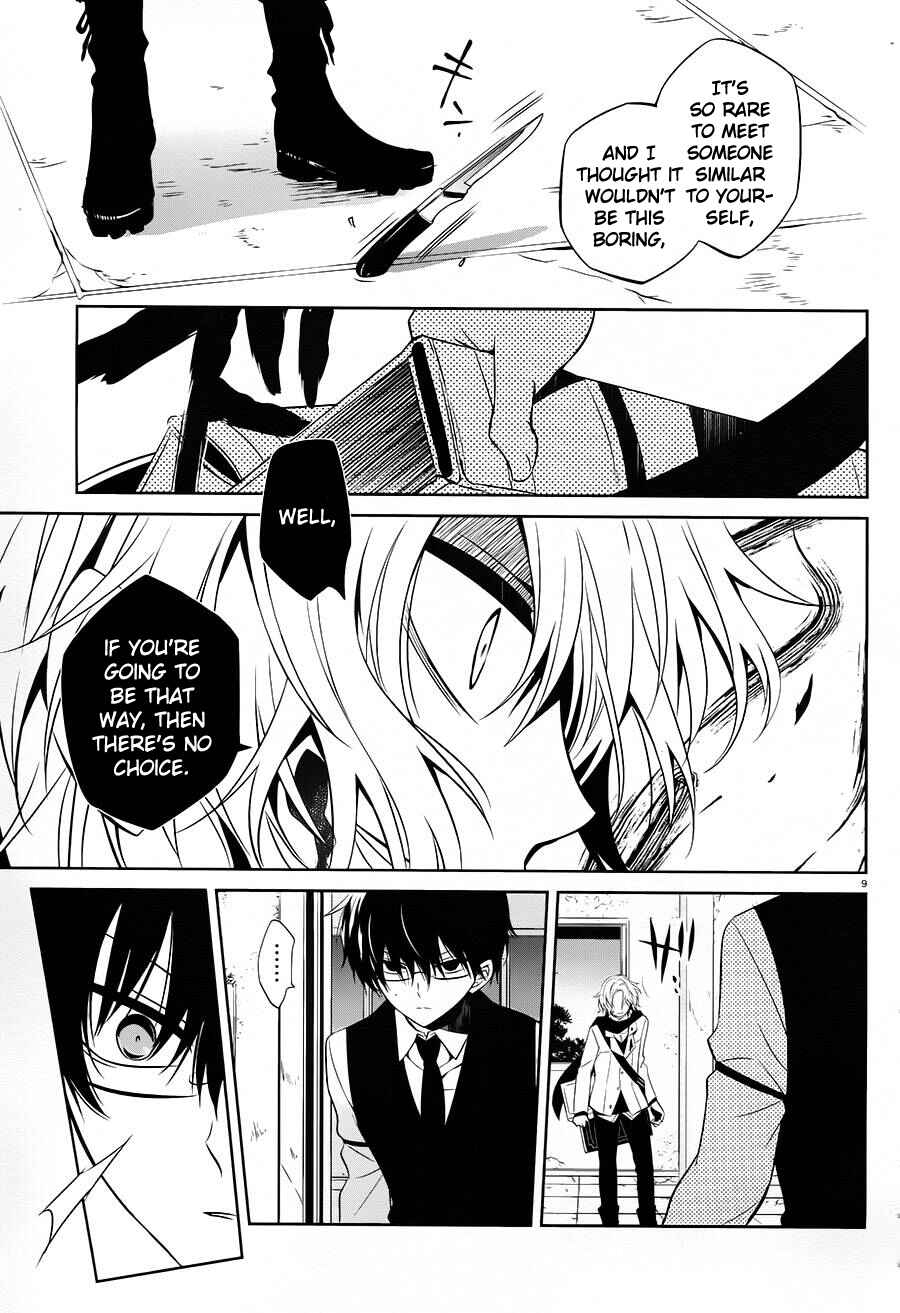 Page 9 Chapter 12 Boku to Senpai no Tekken Kousai