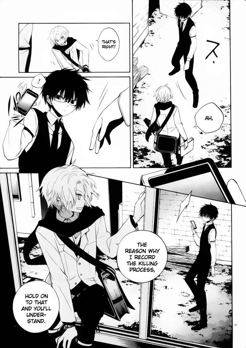 Page 13 Chapter 8 Boku to Senpai no Tekken Kousai