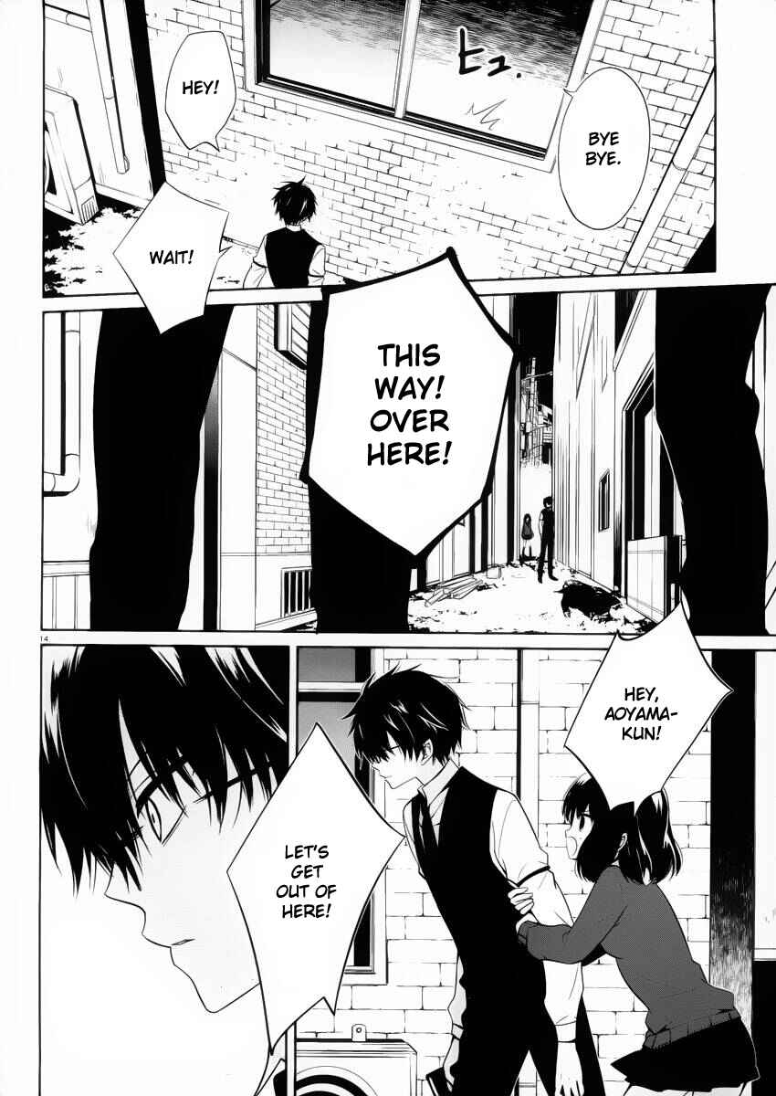 Page 14 Chapter 8 Boku to Senpai no Tekken Kousai