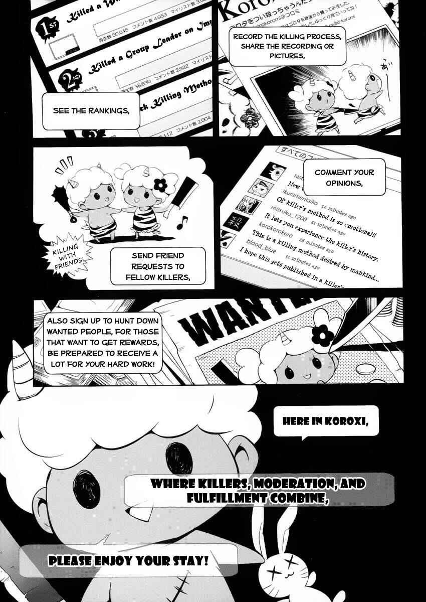 Page 21 Chapter 8 Boku to Senpai no Tekken Kousai