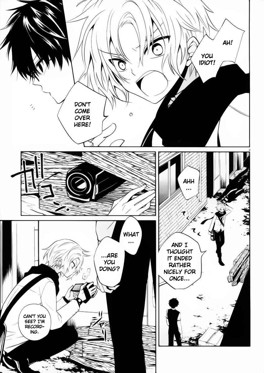 Page 3 Chapter 8 Boku to Senpai no Tekken Kousai