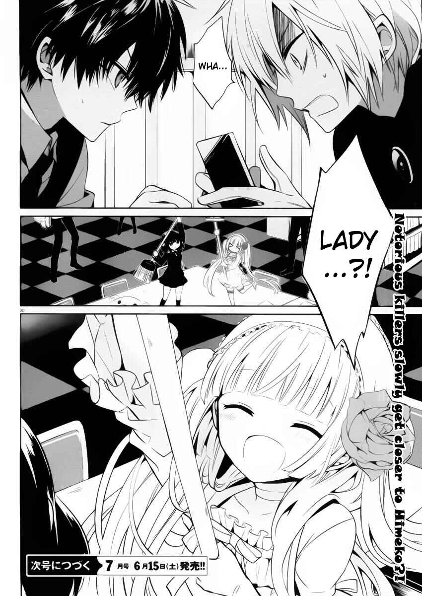 Page 30 Chapter 8 Boku to Senpai no Tekken Kousai