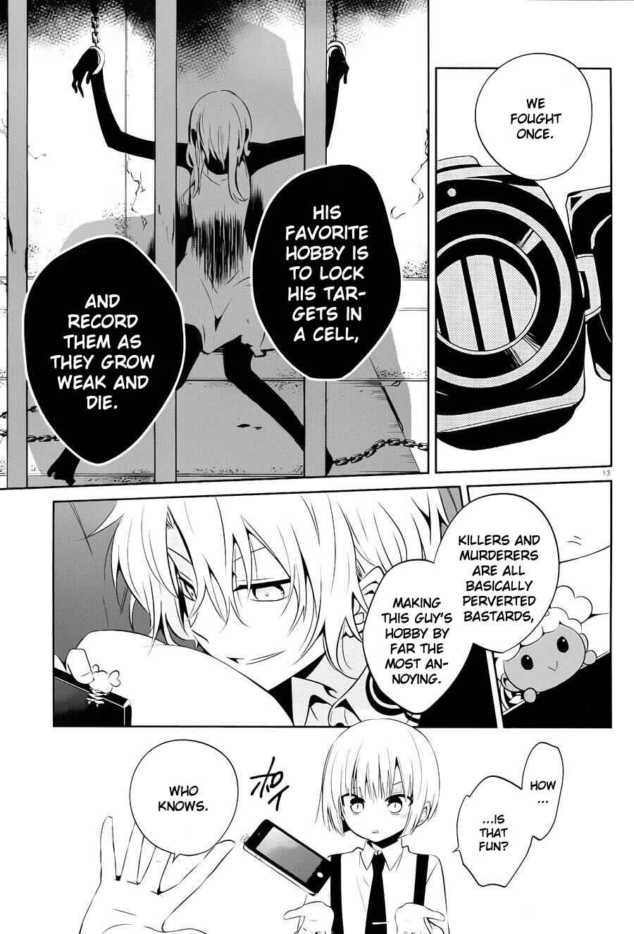Page 13 Chapter 15 Boku to Senpai no Tekken Kousai