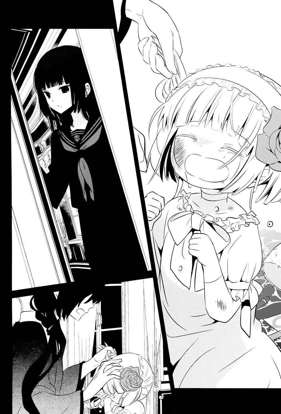 Page 16 Chapter 15 Boku to Senpai no Tekken Kousai