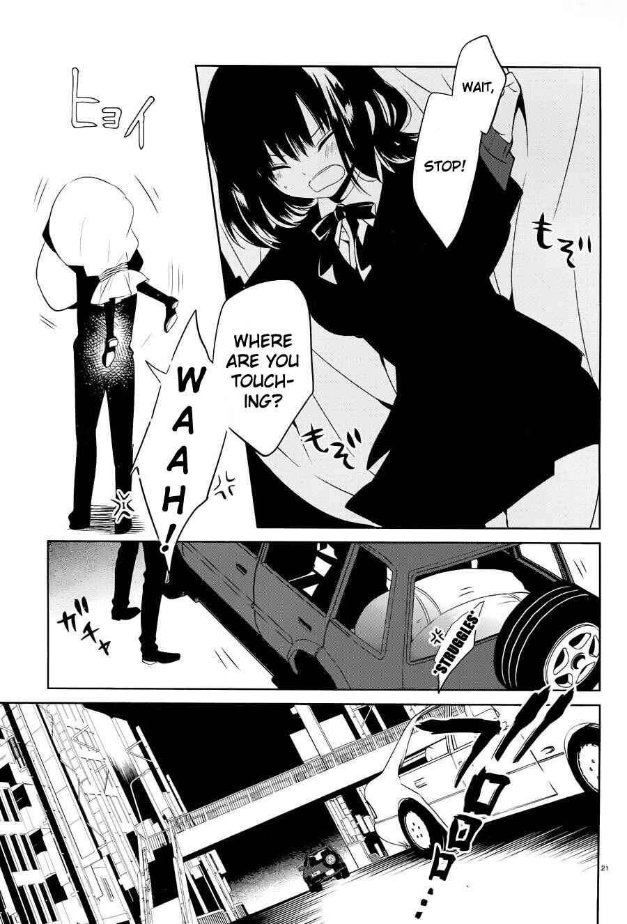 Page 21 Chapter 15 Boku to Senpai no Tekken Kousai