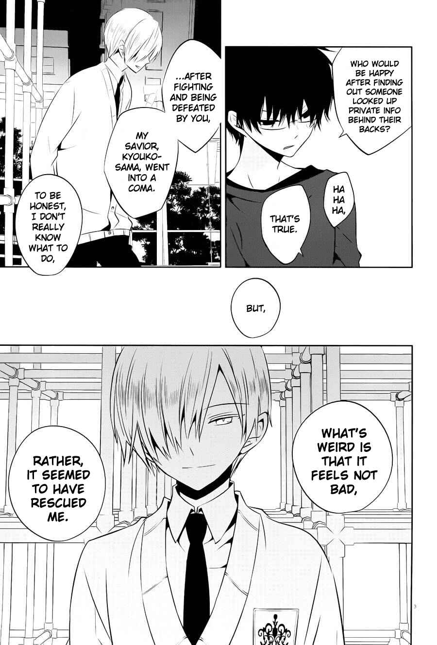 Page 3 Chapter 15 Boku to Senpai no Tekken Kousai
