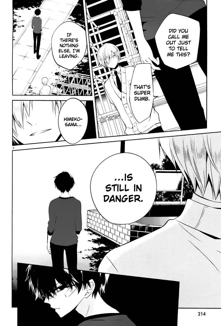 Page 6 Chapter 15 Boku to Senpai no Tekken Kousai