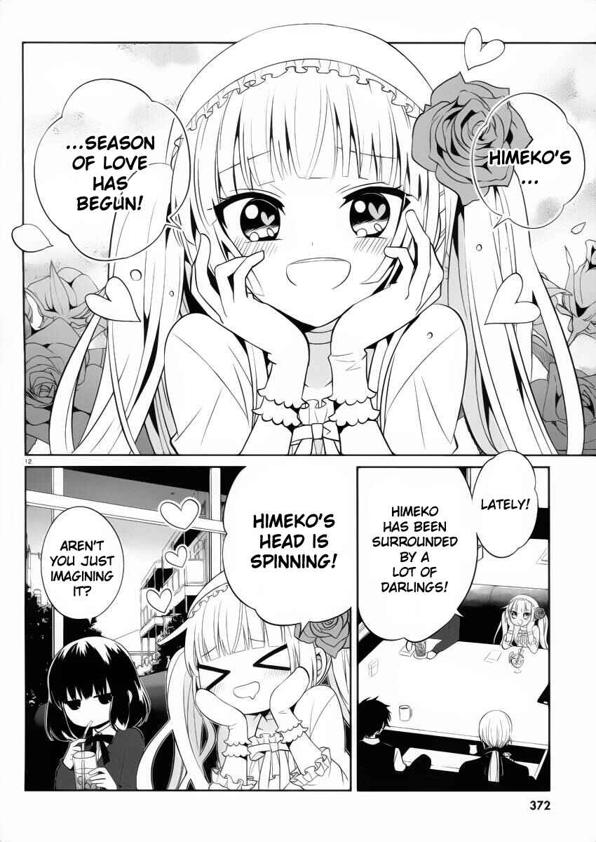 Page 12 Chapter 9 Boku to Senpai no Tekken Kousai