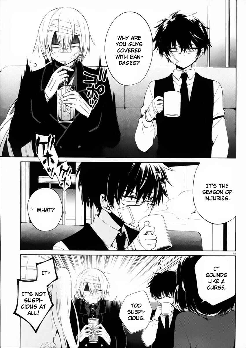 Page 15 Chapter 9 Boku to Senpai no Tekken Kousai