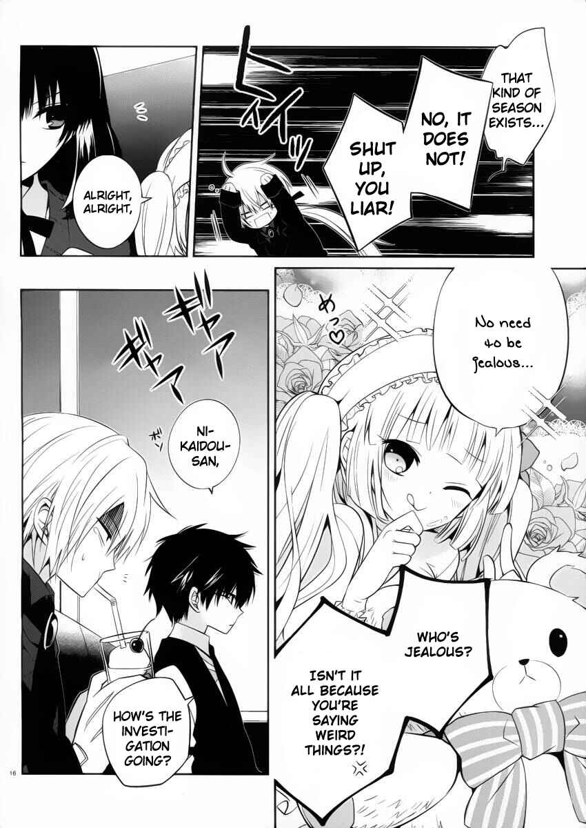 Page 16 Chapter 9 Boku to Senpai no Tekken Kousai