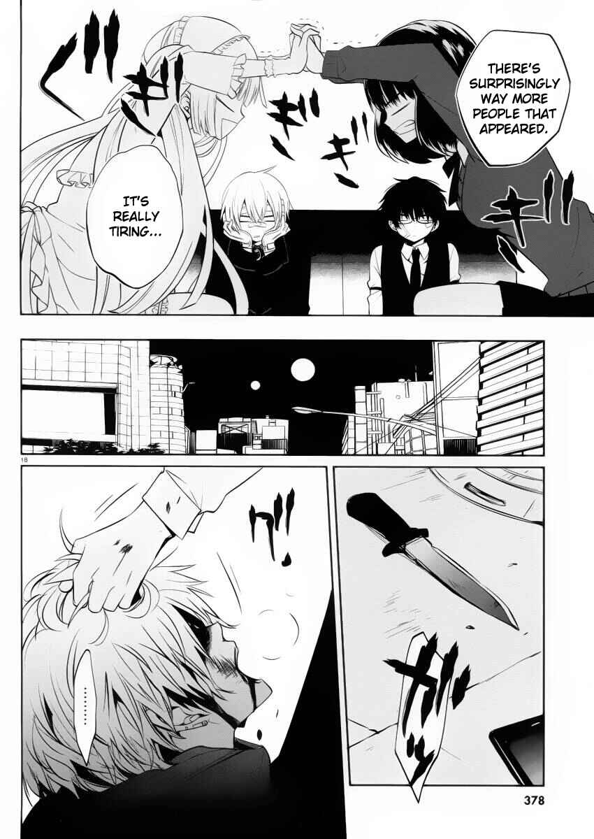Page 18 Chapter 9 Boku to Senpai no Tekken Kousai