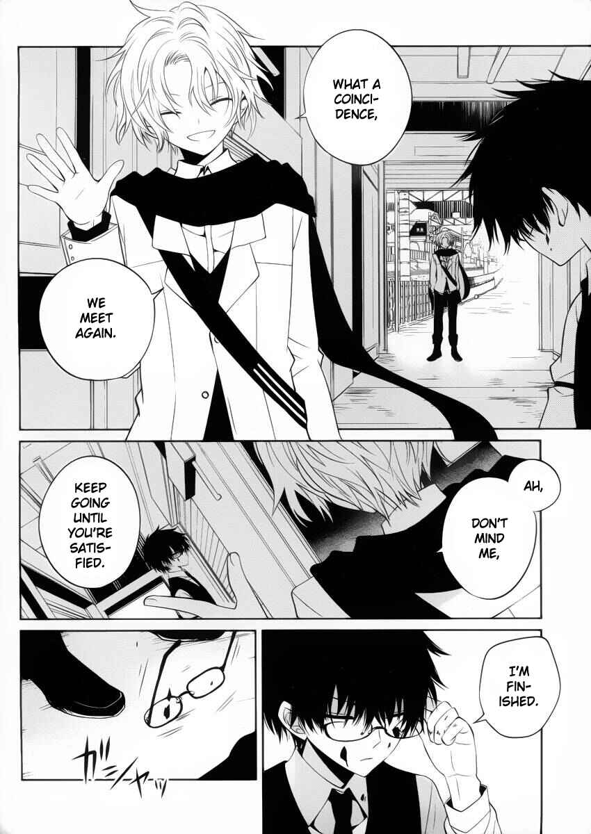 Page 20 Chapter 9 Boku to Senpai no Tekken Kousai